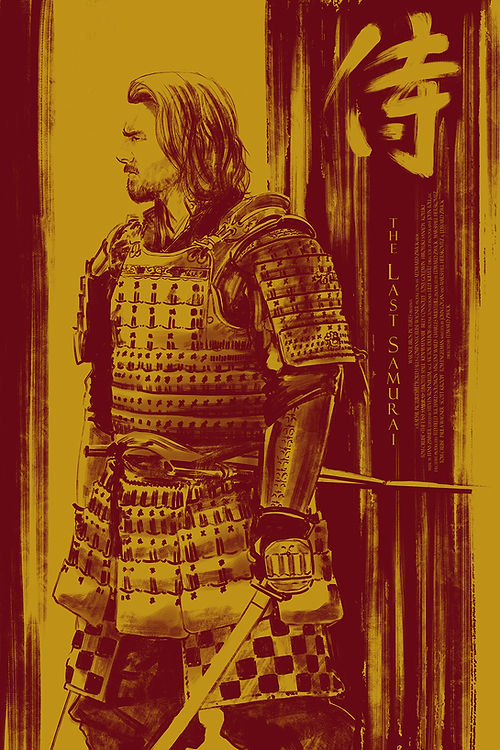 The Last Samurai by Yvan Quinet, 24" x 36" Screen Print