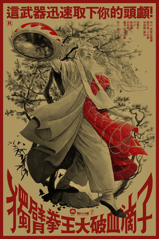 Master of the Flying Guillotine (Variant) by Gabz