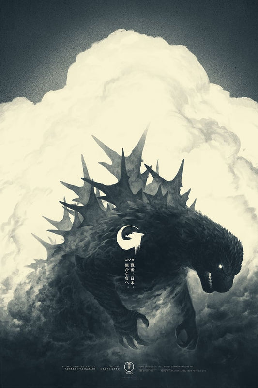 Godzilla Minus One (B&W AP) by Phantom City Creative, 24" x 36" Screen Print