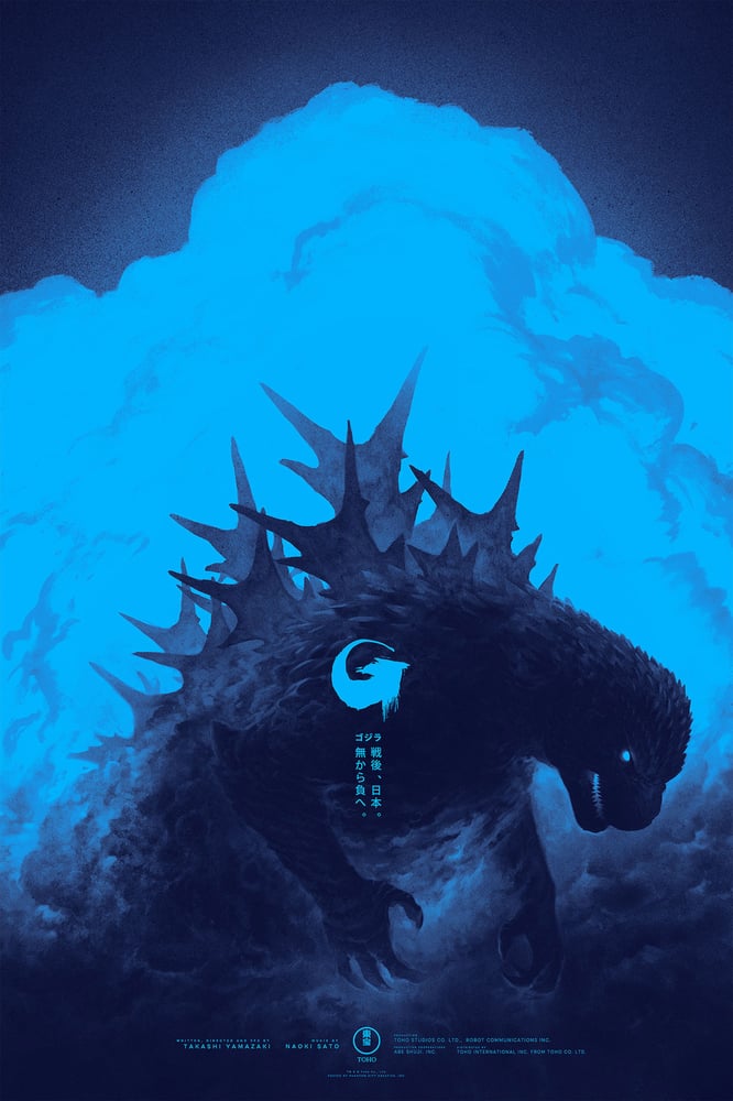 Godzilla Minus One (Blue Fire AP) by Phantom City Creative, 24" x 36" Screen Print