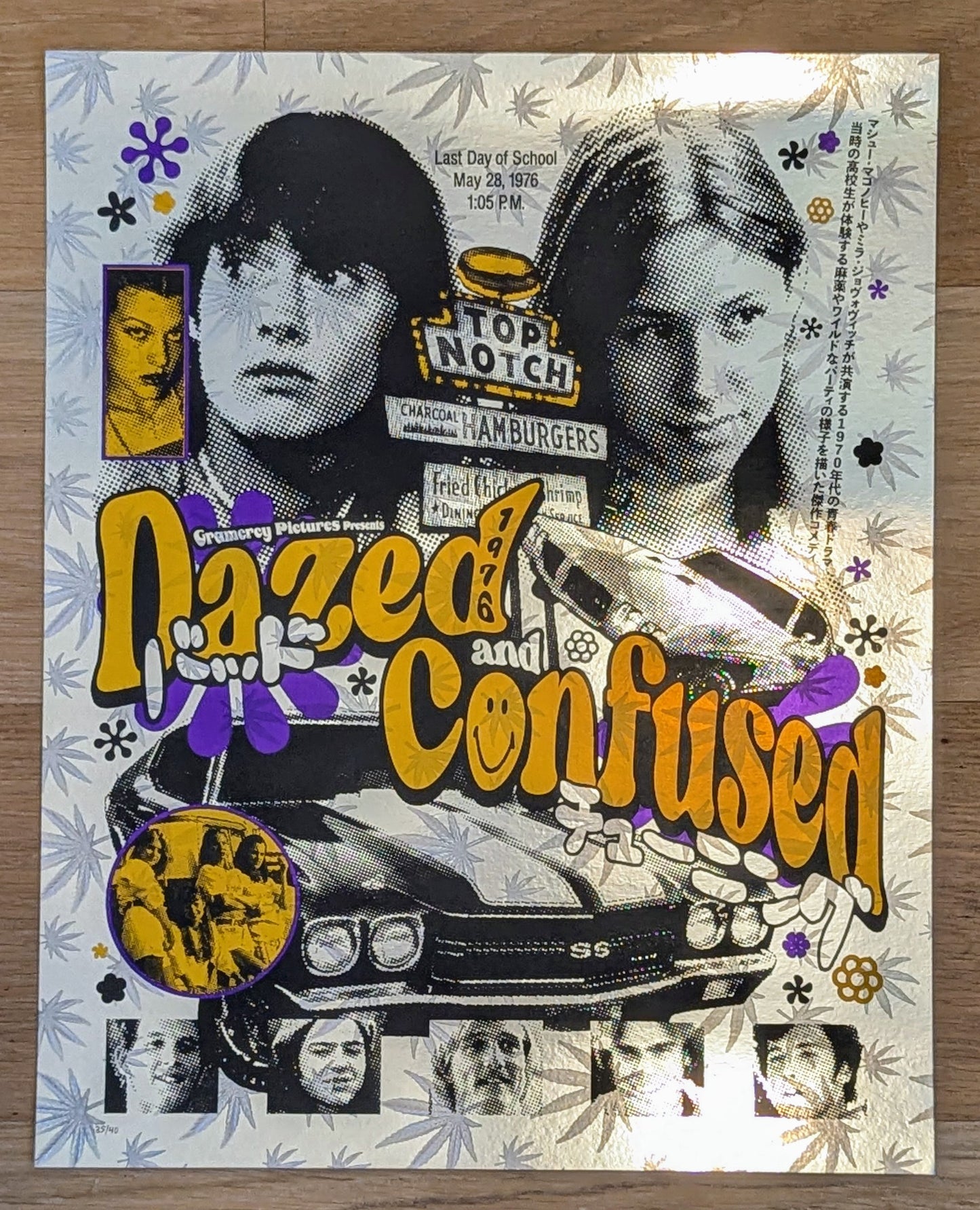 Dazed and Confused (FOIL) by Rucking Fotten, 16" x 20" Screen Print on Foil paper