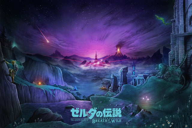 Zelda Breath of the Wild Variant by Andrew Rowland, 36" x 24" Fine Art Giclee