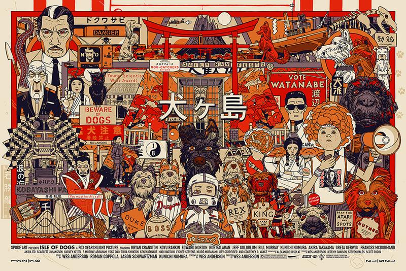 Isle of Dogs by Tyler Stout, 36" x 24" Screen Print