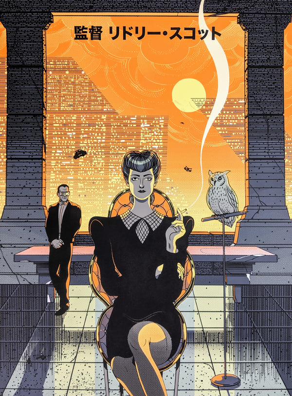 Blade Runner (variant) by Victo Ngai