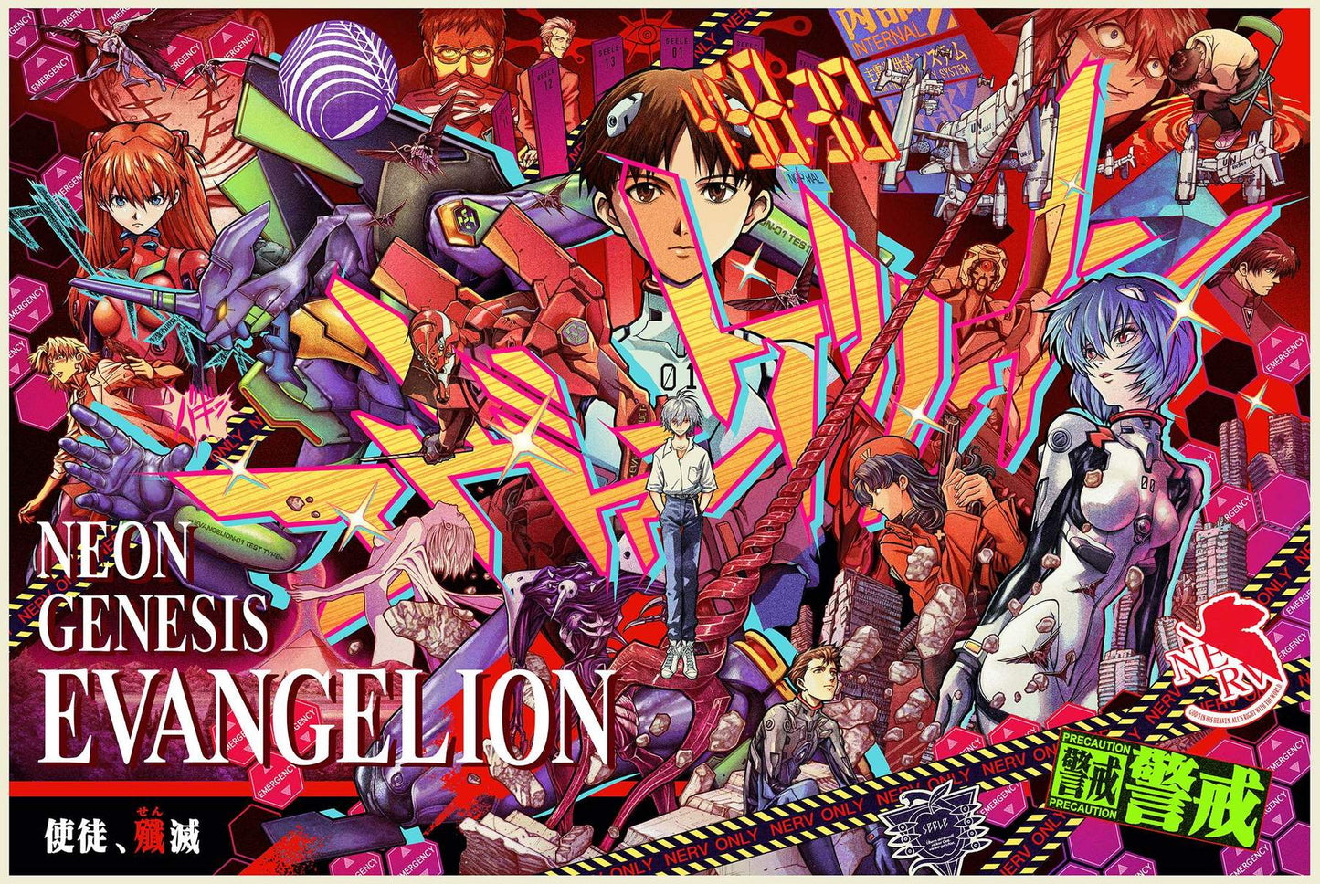 Neon Genesis Evangelion by Ise Ananphada