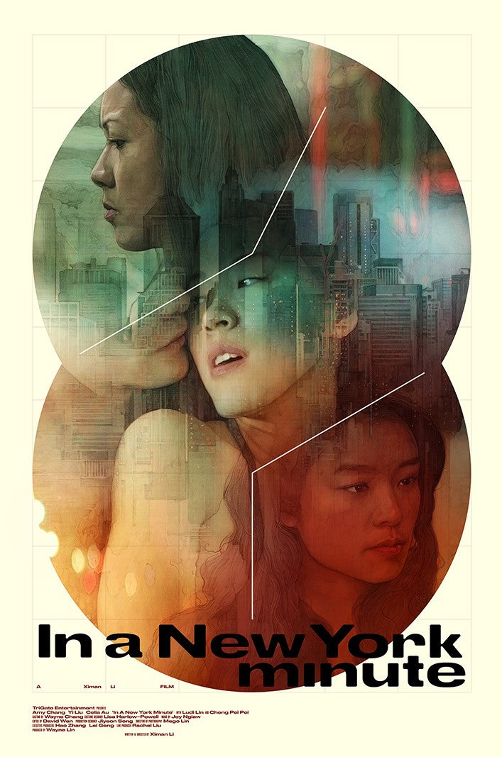 In a New York Minute (color variant) by Krzysztof Domaradzki, 24" x 36" Fine Art Giclee