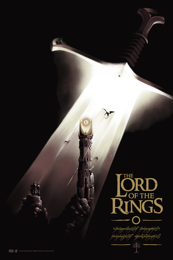 Lord of the Rings (24x36) by Lyndon Willoughby, 24" x 36" Screen Print