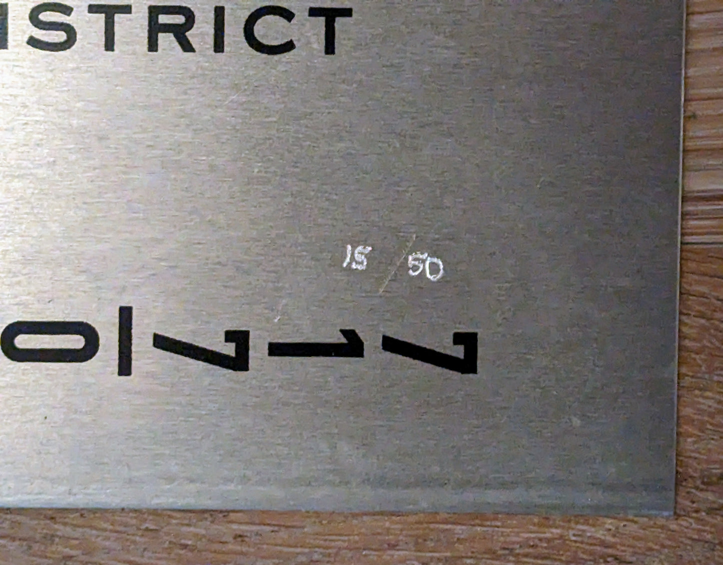 Drive METAL Variant by Tyler Stout, 24" x 36" Screen Print on Metal