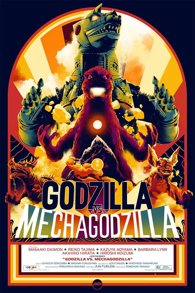 Godzilla vs. Mechagodzilla by Matt Taylor, 24" x 36" Screen Print