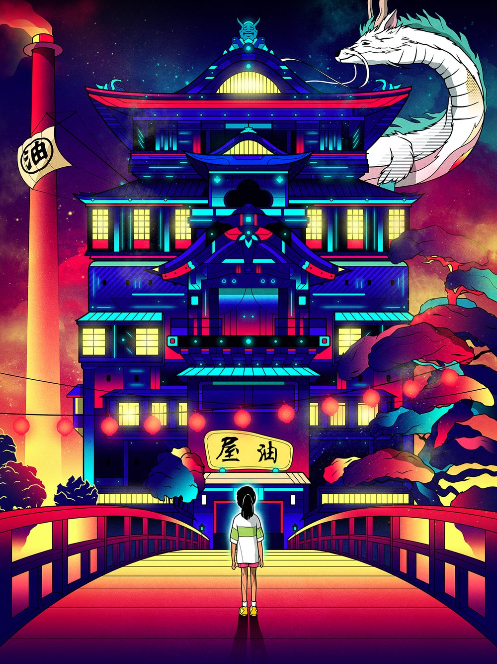 Spirited Away (Variant) by Van Orton Design, 18" x 24" Archival Pigment Print
