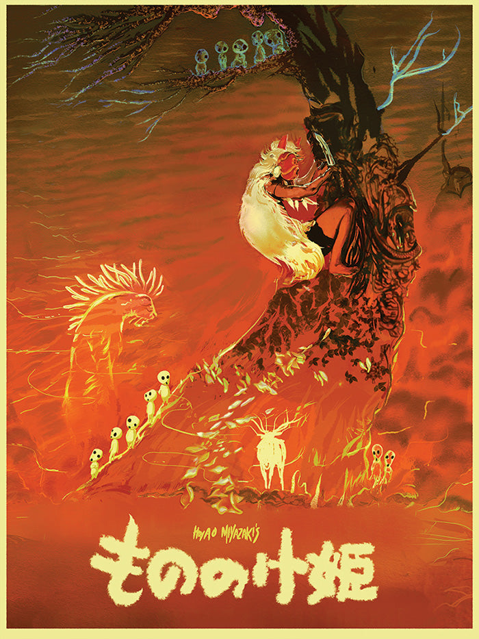 Princess Mononoke by Fernando Reza, 18" x 24" Archival Pigment Print