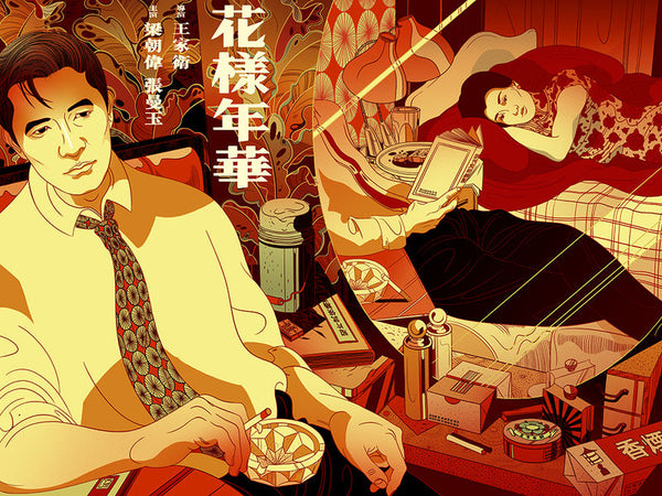 In the Mood for Love by Victo Ngai, 18" x 24" Screen Print