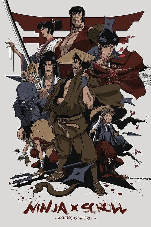 Ninja Scroll by Yvan Quinet, 16" x 24" Screen Print