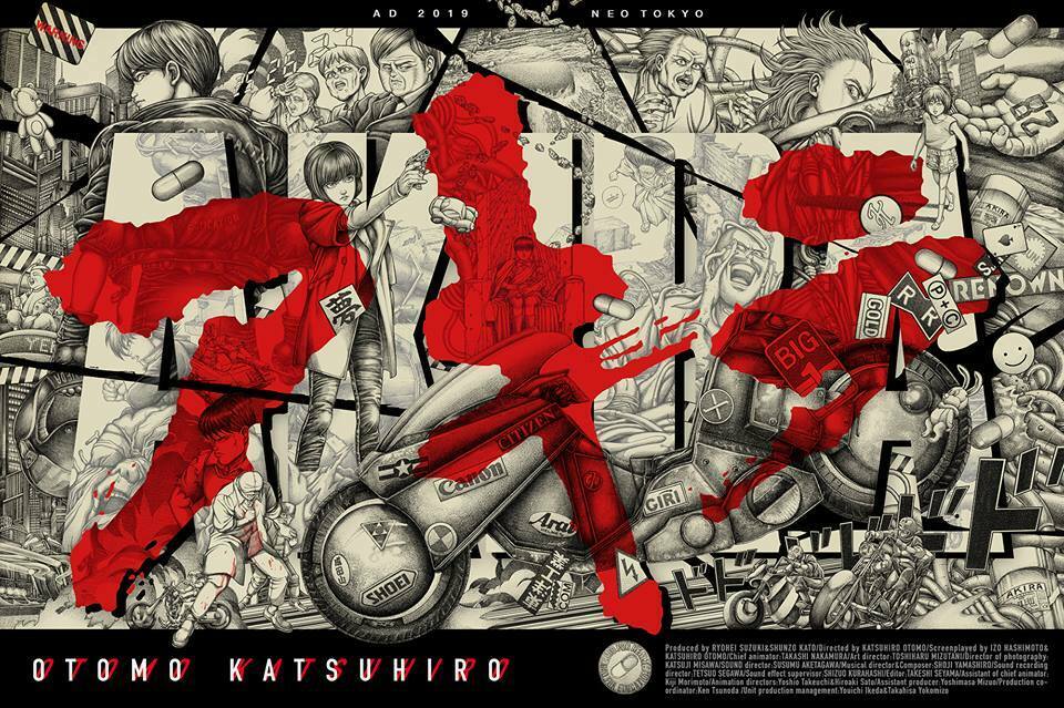 Akira (Variant Keyline) by Ise Ananphada, 36" x 24" Screen Print