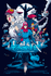 Princess Mononoke by Patrick Connan, 24" x 36" Screen Print