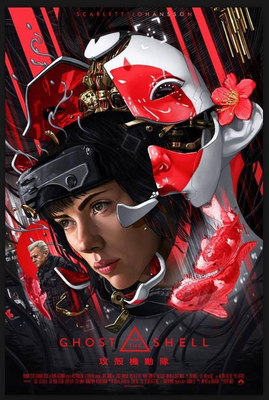 Ghost in the Shell (variant) by Juan Carlos Ruiz Burgos, 24" x 36" Screen Print