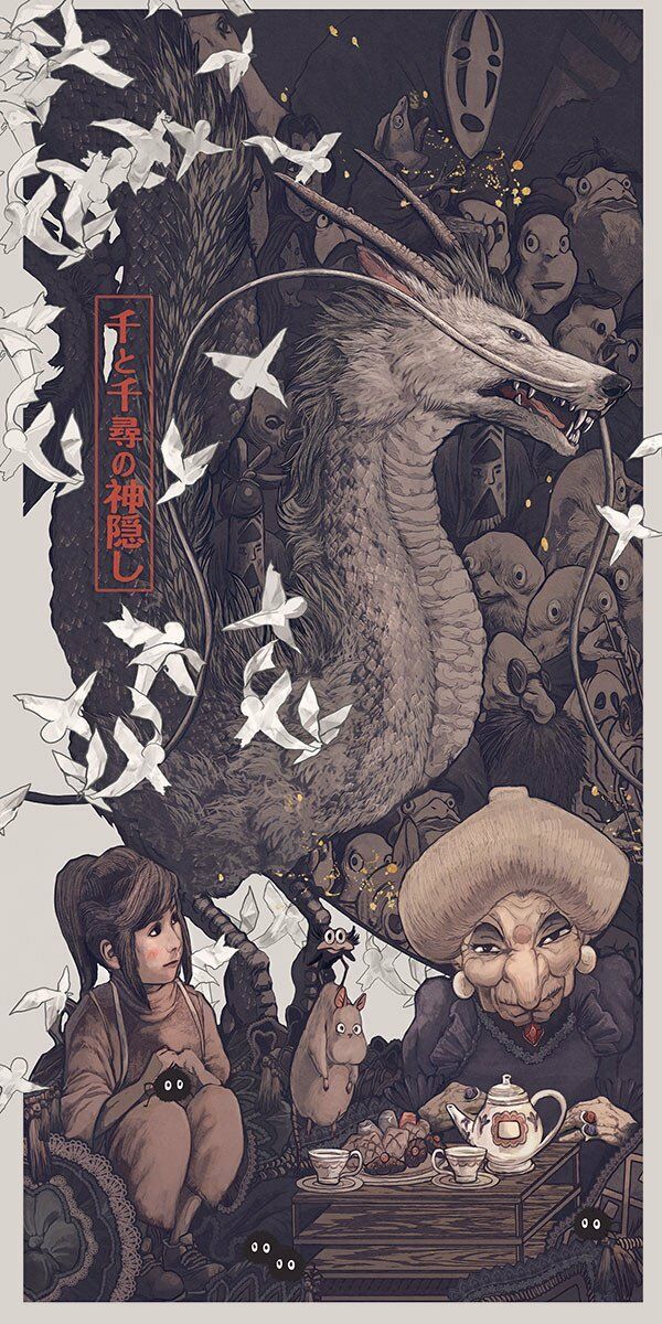 Spirited Away by AJ Frena, 18" x 36" Fine Art Giclee