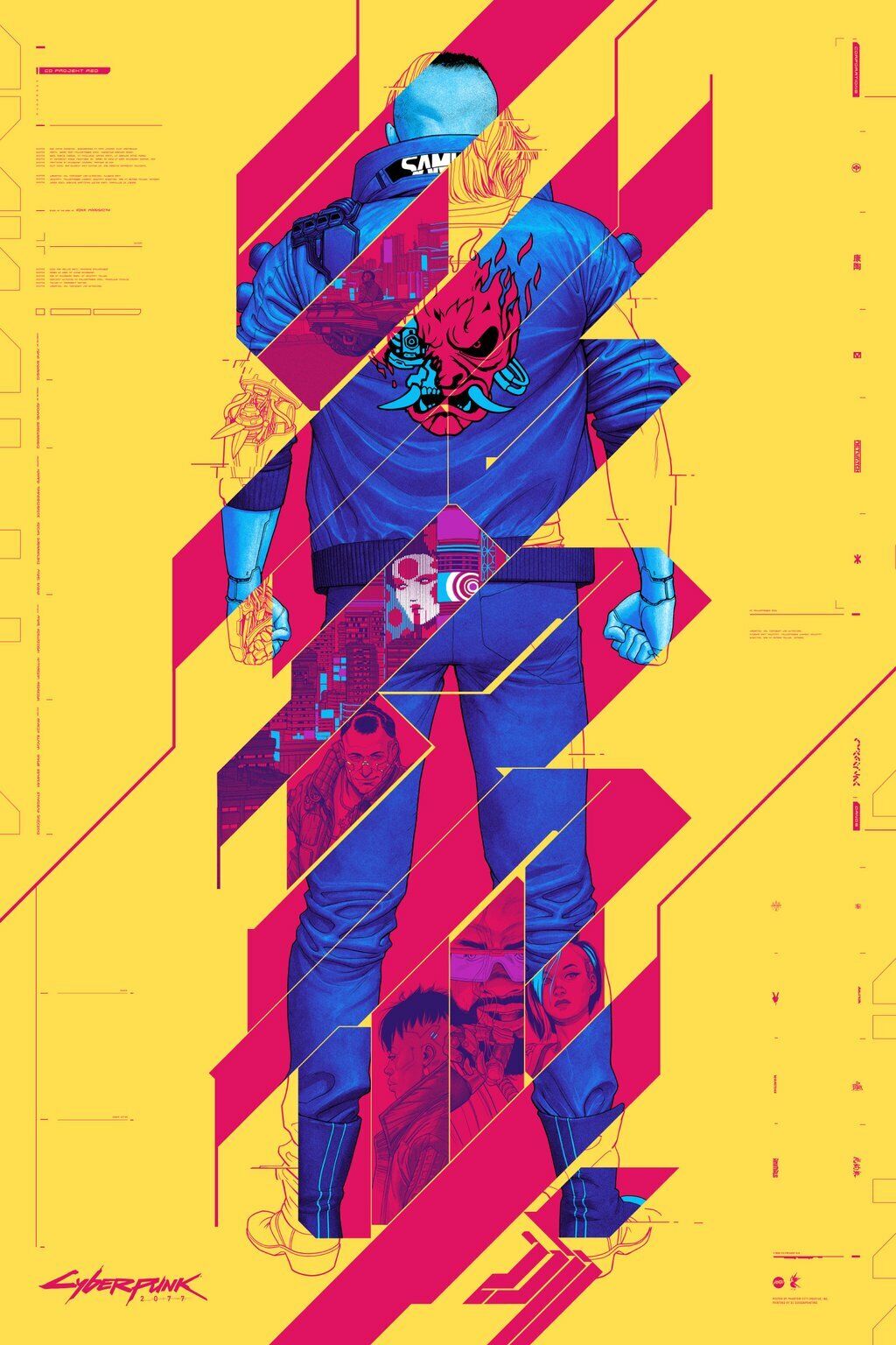 Cyberpunk 2077 by Phantom City Creative, 24" x 36" Screen Print
