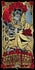 Grateful Dead 2021 Gold Foil by Rhys Cooper, 18" x 36" Screen Print
