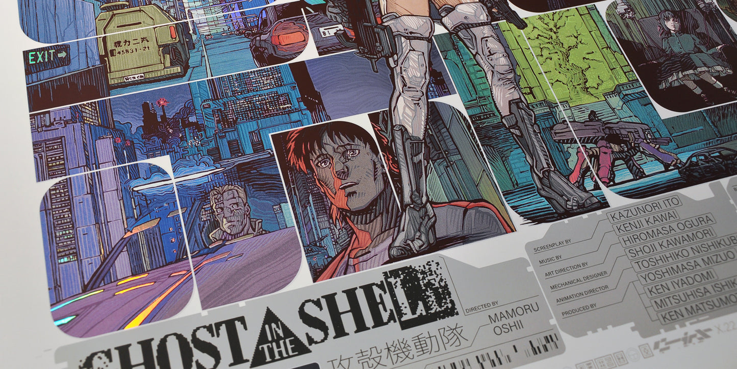 Ghost in the Shell (Foil Variant) by Krzysztof Domaradzki