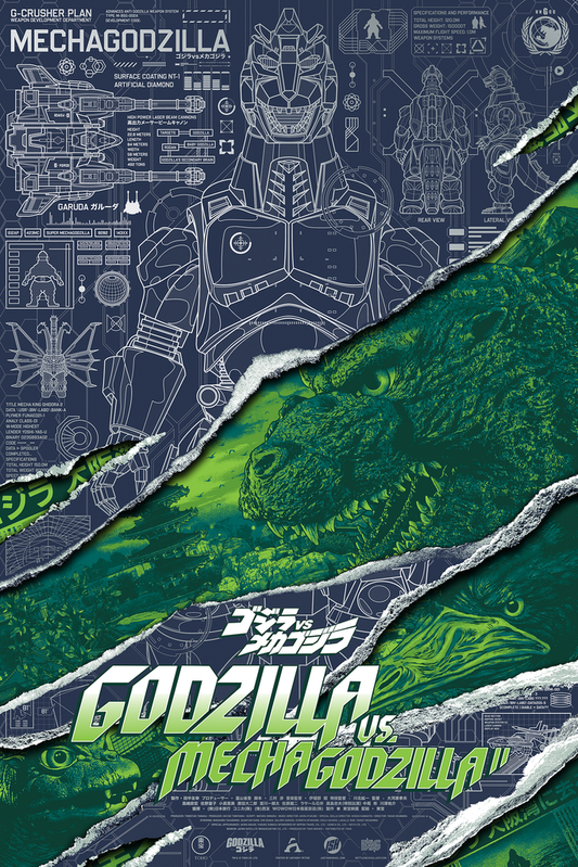 Godzilla vs. Mechagodzilla II (Silver FOIL) by Anthony Petrie, 24" x 36" Screen Print