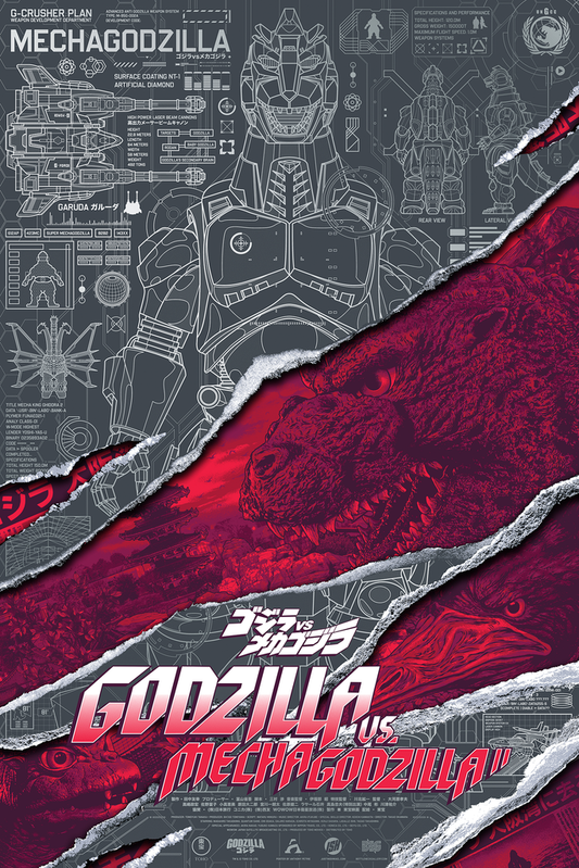 Godzilla vs. Mechagodzilla II by Anthony Petrie, 24" x 36" Screen Print