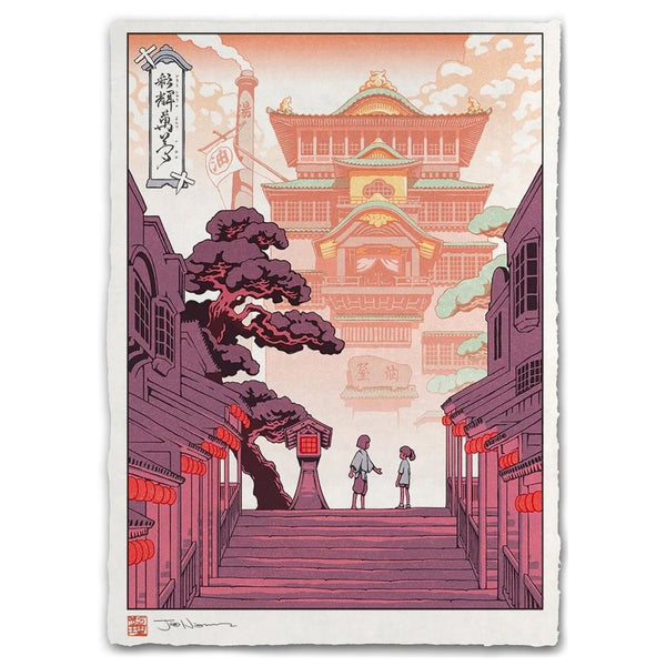 Spirited Away (Ukiyo-e A New Friend from Long Ago) by Jed Henry