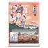 Gundam (Ukiyo-e Thunder in the Mountains) by Jed Henry
