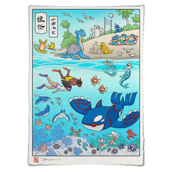 Pokemon (Ukiyo-e Day at the Beach) by Jed Henry