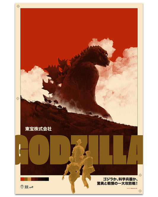 Godzilla 1954 by Matt Taylor, 24" x 36" Screen Print
