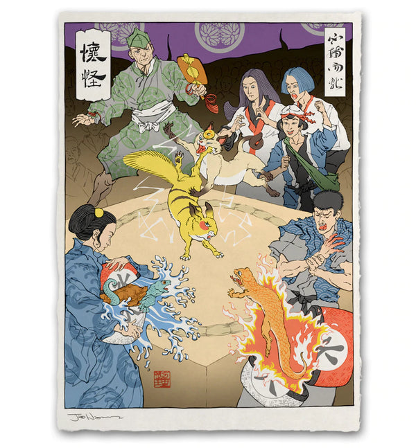 Pokemon (Ukiyo-e Pocketing a Wager) by Jed Henry, 12" x 17" Archival pigment print on handmade Japanese paper