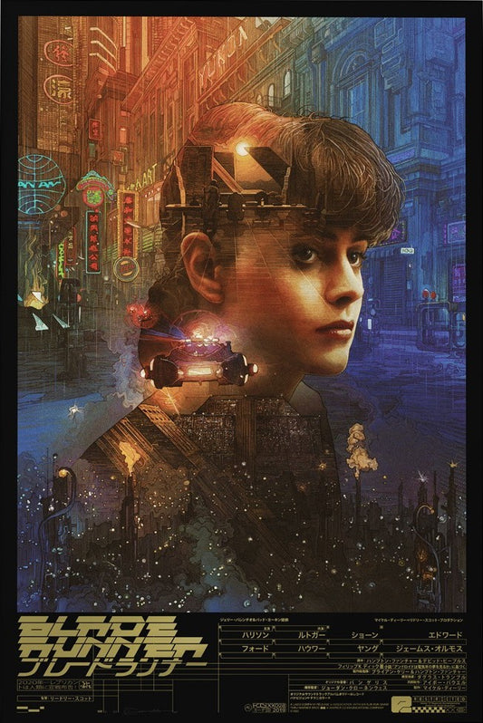Blade Runner (Rosen Gold AP) by Krzysztof Domaradzki