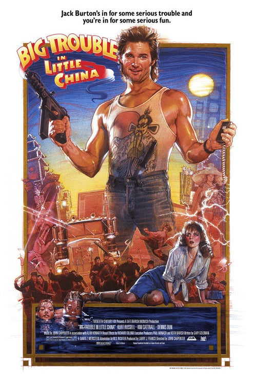 Big Trouble in Little China (GID GLOW IN DARK) by Drew Struzan