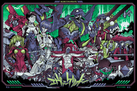 Neon Genesis Evangelion by Alexander Iaccarino