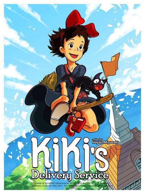 Kiki's Delivery Service by Joshua Budich, 18" x 24" Fine Art Giclee