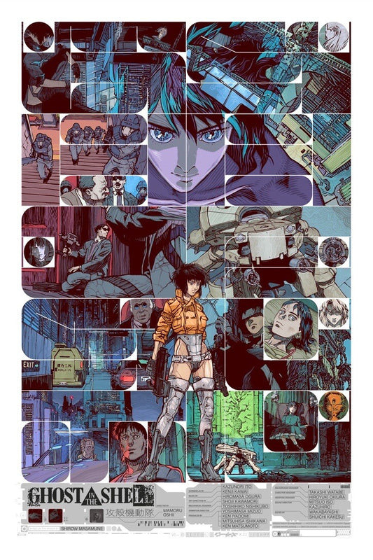 Ghost in the Shell (Signed AP FOIL) by Krzysztof Domaradzki, 24" x 36" Screen Print on Foil paper