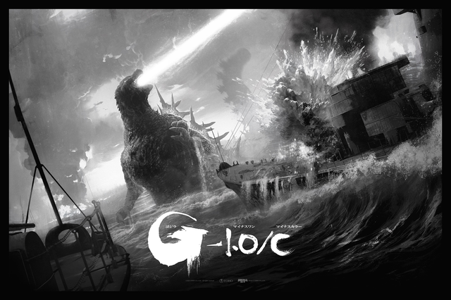 Godzilla Minus One by Juan Ramos, 36" x 24" Screen Print