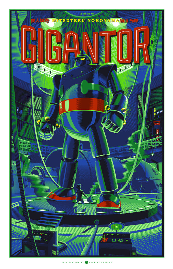 Gigantor by Laurent Durieux, 18" x 24" Screen Print
