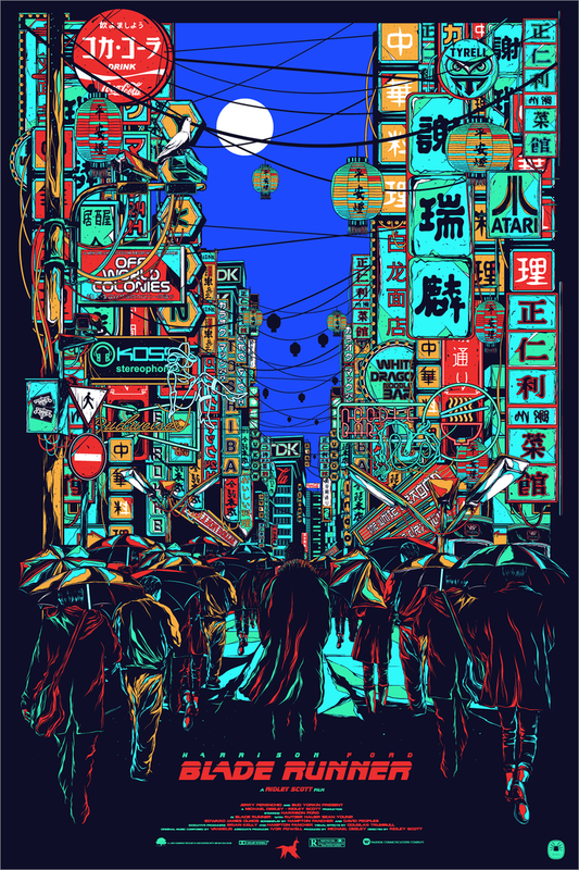 Blade Runner (Blacklight Variant) by Mainger, 16" x 24" Screen Print
