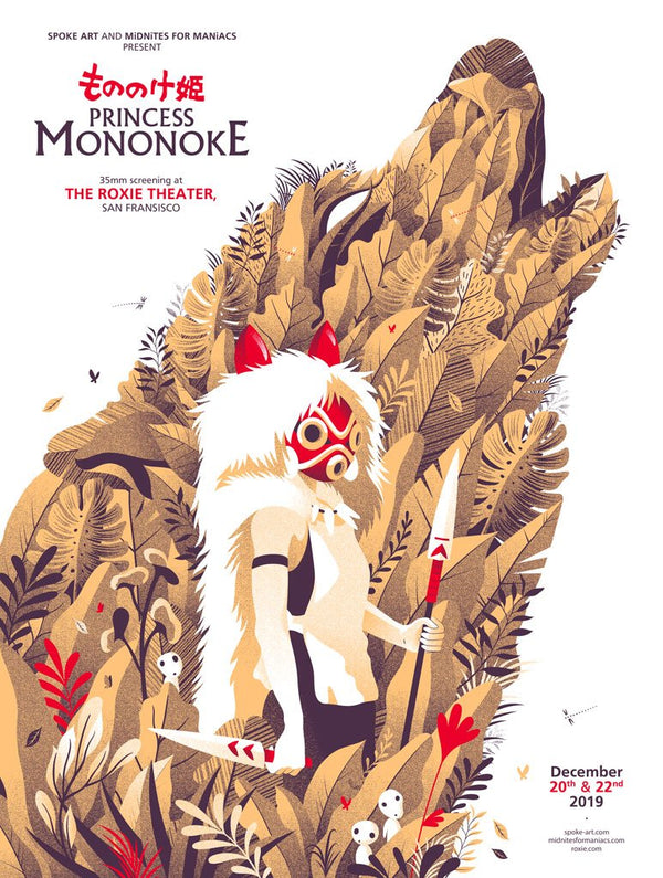 Princess Mononoke by Guillaume Morellec, 18" x 24" Screen Print
