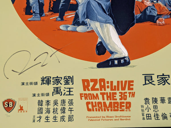 The 36th Chamber of Shaolin (Autographed by RZA - LA screening) by Gabz, 24