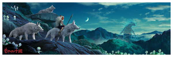 Princess Mononoke Version B by Pablo Olivera, 36" x 12" Fine Art Giclee