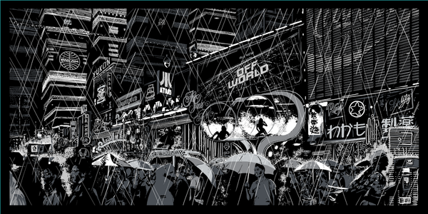 Blade Runner (Don't Walk Variant) by Raid71, 36" x 18" Screen Print