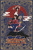 Samurai Champloo (Gold Variant) by Yvan Quinet, 24" x 36" Screen Print