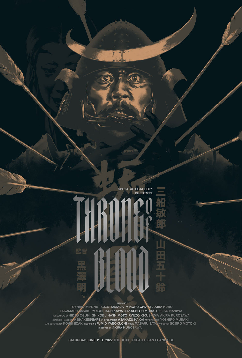 Throne of Blood by Matt Taylor, 24" x 36" Screen Print