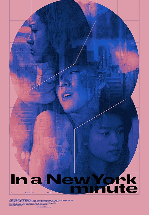 In a New York Minute (blue variant) by Krzysztof Domaradzki, 24" x 36" Screen Print