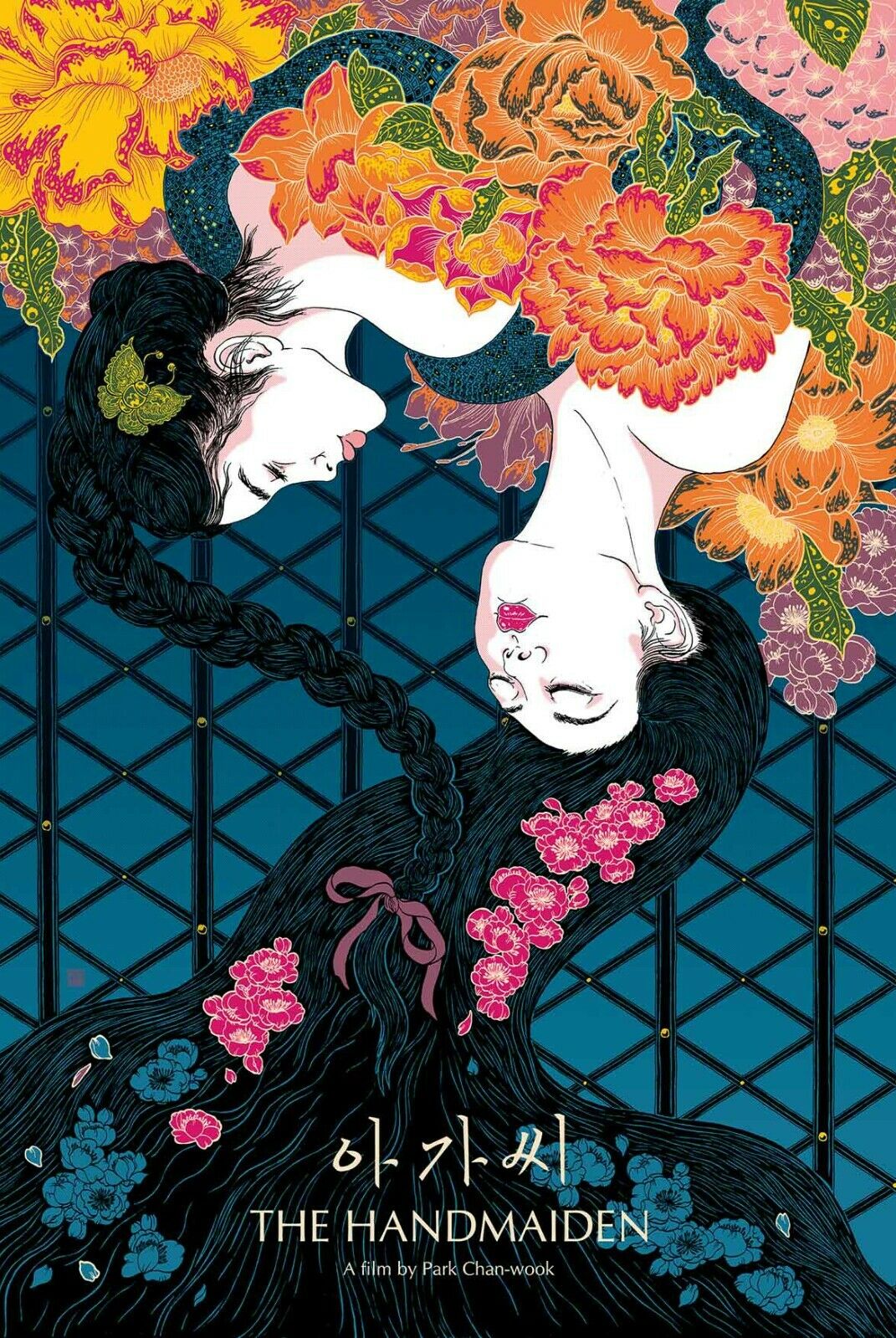The Handmaiden by Yohey Horishita, 24" x 36" Screen Print