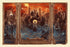 The Lord of the Rings (Triptych) by Gabz, 36" x 24" Screen Print